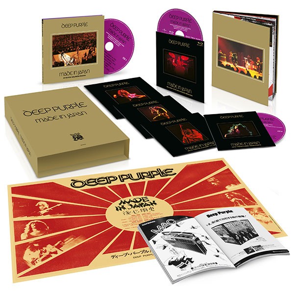 DEEP PURPLE – Made in Japan 50th Anniversary Deluxe Edition - box