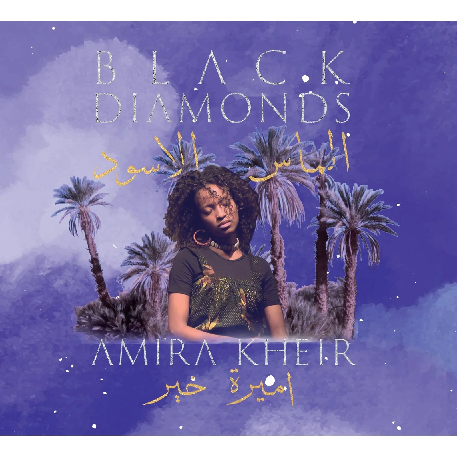 Amira Kheir - Black Diamonds