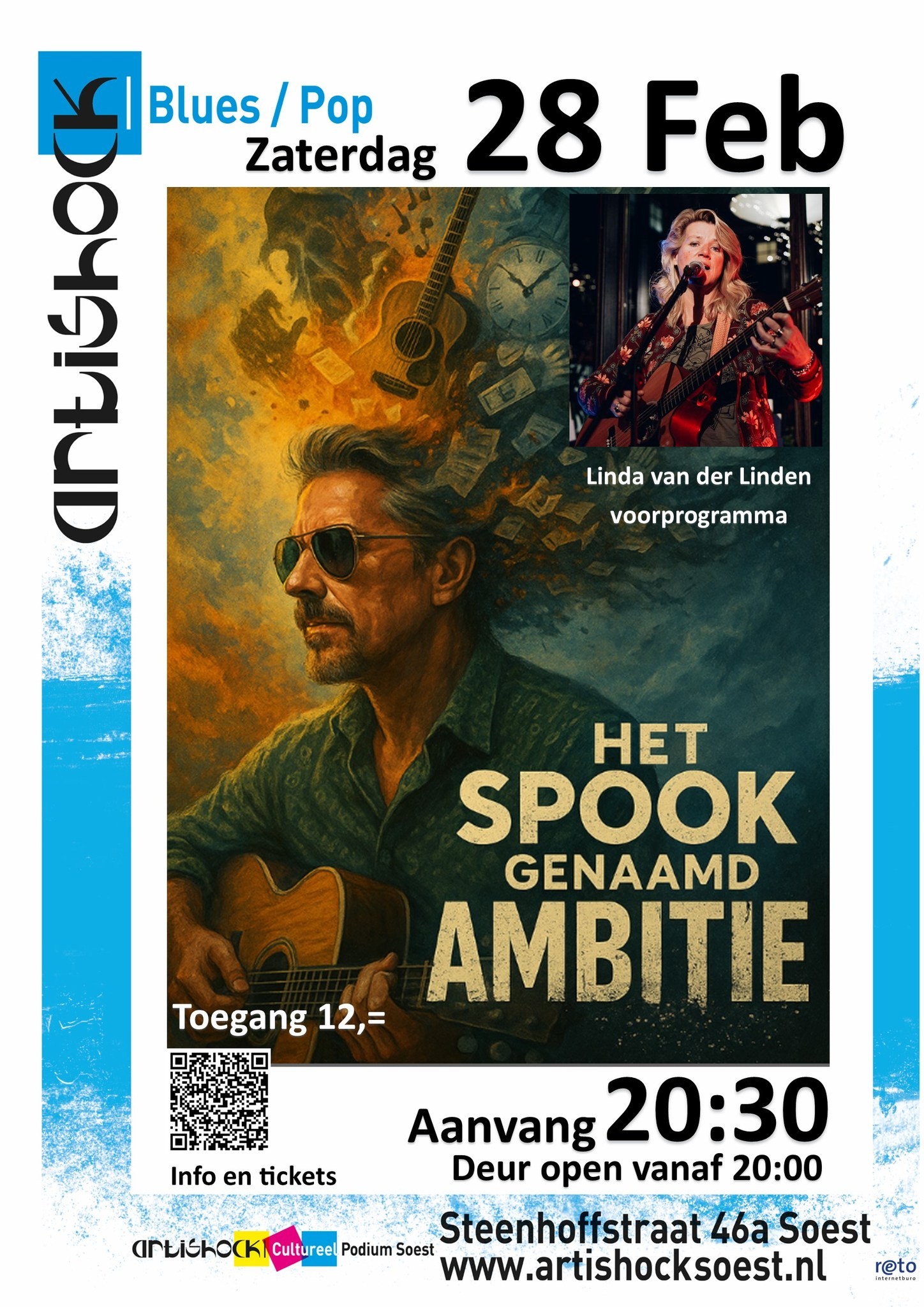 Het Spook Genaamd Ambitie - 28 Februari - Artischock Soest
